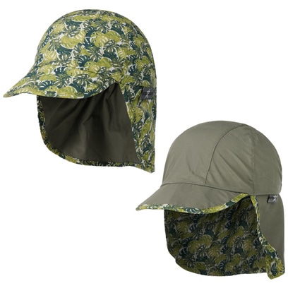 Jungle Reversible Cap by Sterntaler - 20,95 &euro;