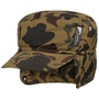 Camouflage Army Cap with Ear Flaps by Lipodo camouflage